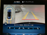 【お客様送迎】電車でご来店のお客様は、ご連絡を頂ければJR福井駅までお迎えに参ります。お気軽にご用命ください。