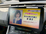 Panasonic製の9インチフローティングナビ付です♪大画面でかなり見やすいですよ♪