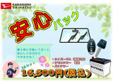 ロッキー 1.0 G 