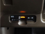今や必需品の◆ETC車載器 装備車◆ 有料道路を利用する際にスムースに通過でき、わずらわしい料金支払いから開放されます!