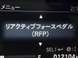 ヴェゼル 1.5 ハイブリッド Z 修復歴無し
