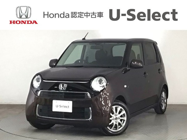 N-ONE G ローダウン 
