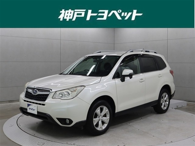 フォレスター 2.0i-L アイサイト 4WD 