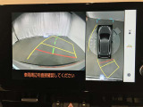 RAV4 2.5 ハイブリッド G E-Four 4WD 