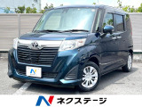 両側電動スライドドア 衝突軽減装置 純正SDナビ バックカメラ ETC