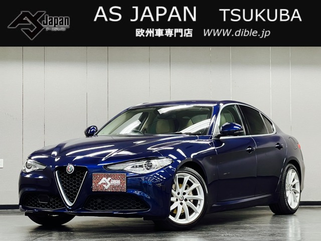 ジュリア スーパー 白革 CarPlay Harman&Kardon ACC 1年保証