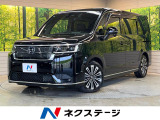 純正11型ナビ 全周囲カメラ 両側電動スライドドア ホンダセンシング