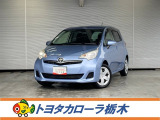 この度は当社のお車をご覧いただきましてありがとうございます。是非、ご来店の上お車の状態をご確認頂ければと思います。