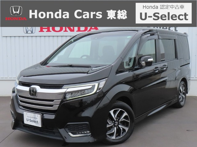 ステップワゴン 1.5 スパーダ ホンダ センシング 