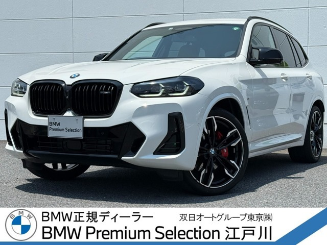 X3 M40i 4WD 