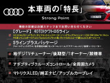 Q5 40 TDI クワトロ Sライン ディーゼル 4WD 