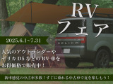 ジューク 1.5 15RS タイプV 