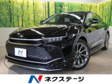 4WD モデリスタフルエアロ 全周囲カメラ 衝突被害軽減システム ETC