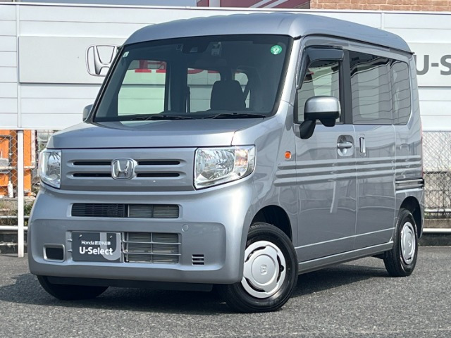 N-VAN L 