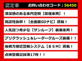 LS 460 バージョンC 全画面SDナビ 禁煙車 黒革