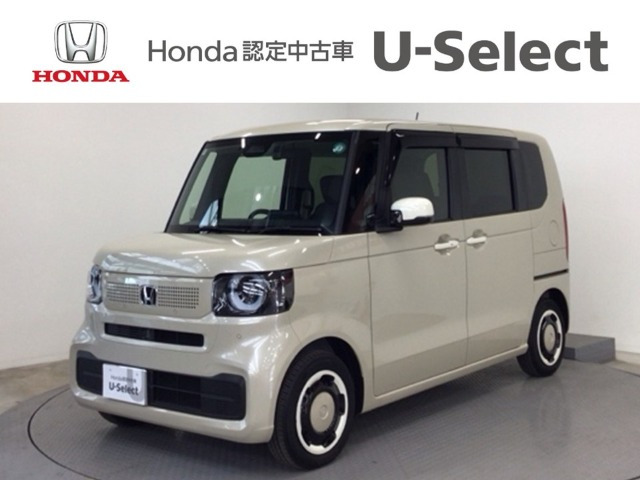 N-BOX ファッションスタイル 