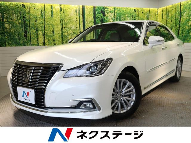 クラウン 2.5 ロイヤルサルーン 