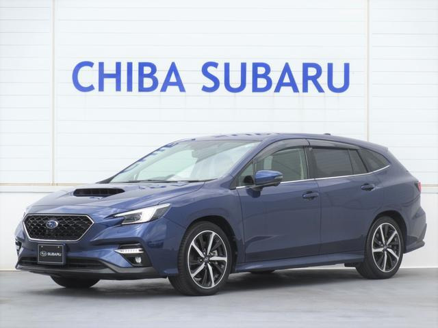 レヴォーグ 1.8 GT-H EX 4WD 