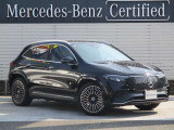 メルセデス・ベンツの定める厳しい基準をクリアしたお車のみをご案内させて頂きます。納車前整備はメーカー規定に基づき100項目以上にも及ぶ点検を熟練のメカニックによって行いご納車させて頂きます。