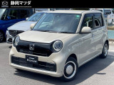 ホンダ N-ONE