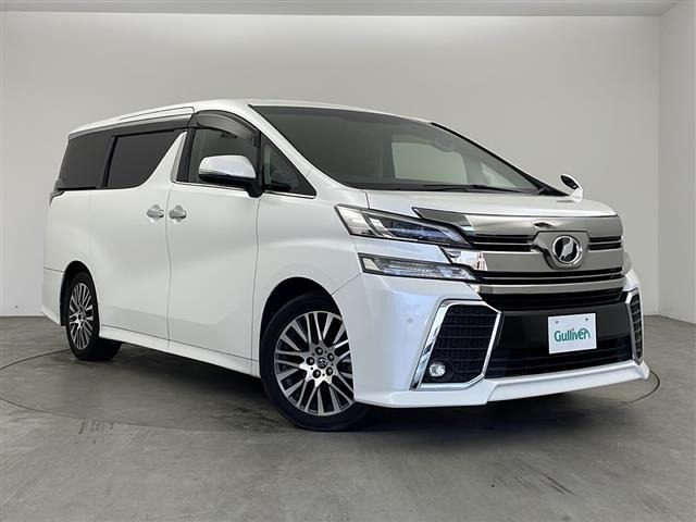 ヴェルファイア 2.5 Z Gエディション 修復歴無し