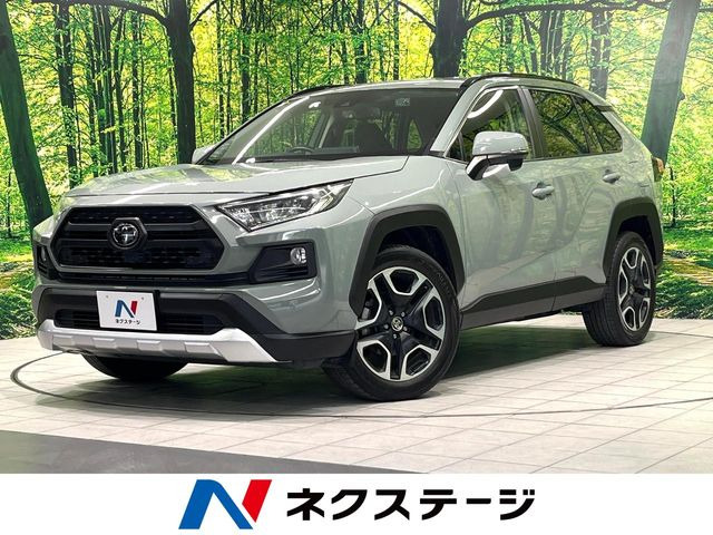 RAV4  アドベンチャー