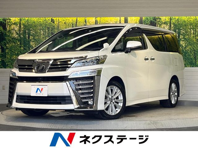 ヴェルファイア 2.5 Z 