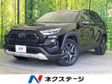 サンルーフ 4WD 純正9型ディスプレイオーディオ バックカメラ