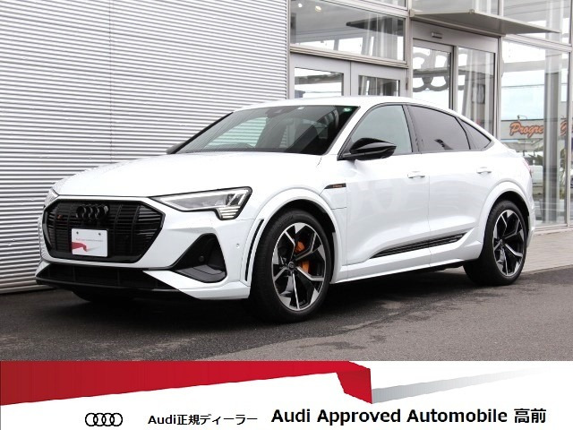 e-tron Sスポーツバック 4WD 