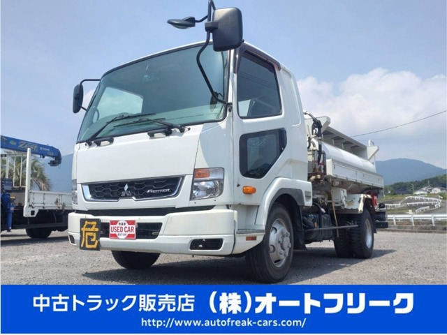 ファイター タンクローリー 2層4KL 消防書類有り ベッド付 バックカメラ ホースリー...