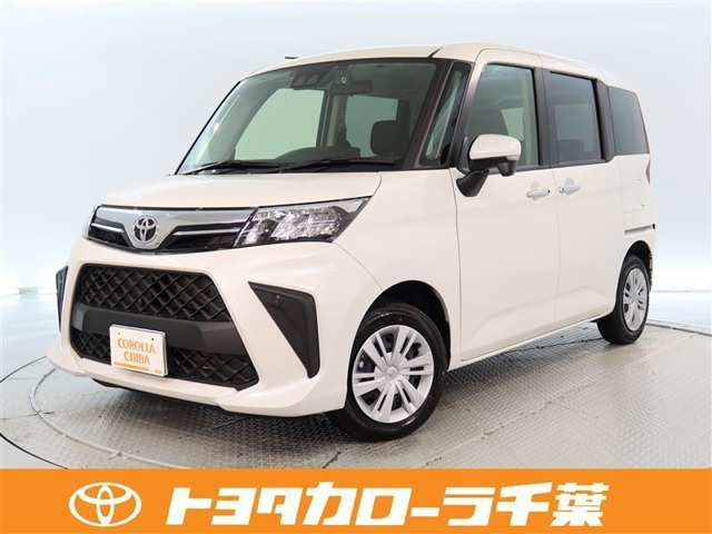 ルーミー 1.0 G 