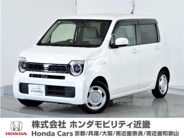 N-WGN L ホンダ センシング 