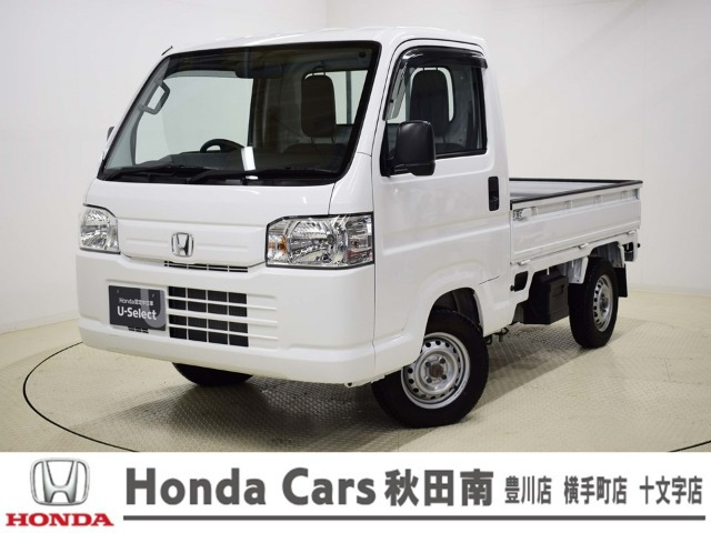 アクティトラック SDX 4WD