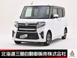 ダイハツ タントカスタム