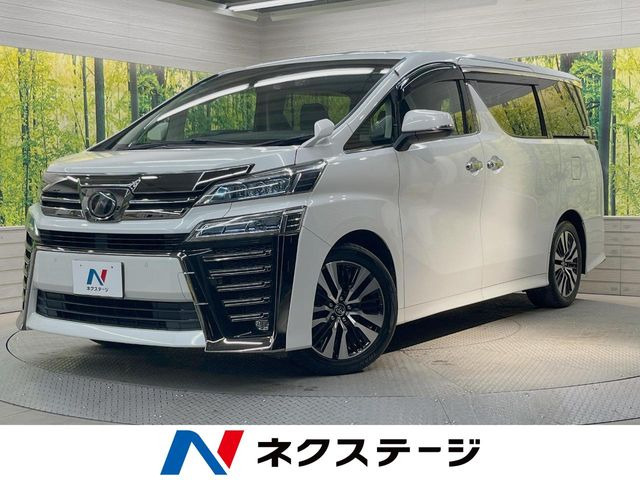 ヴェルファイア 2.5 Z Gエディション 
