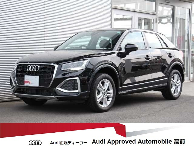 Q2  35 TDI アドバンスト ディーゼル