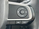 気になる車はまずはお気に入り登録をお願いいたします!