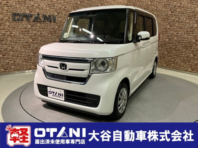 N-BOX G L ホンダセンシング 