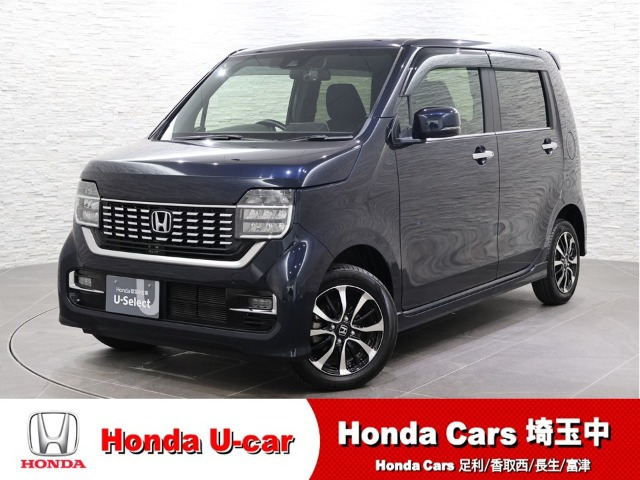 N-WGNカスタム L ホンダ センシング 4WD 