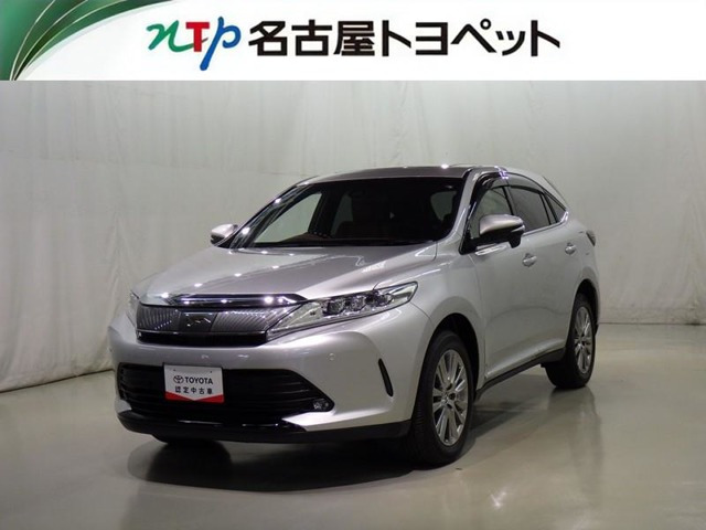 ハリアー 2.0 プレミアム 