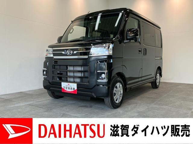 アトレー  RS 4WD