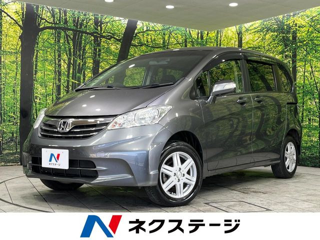 フリード 1.5 G ジャストセレクション 