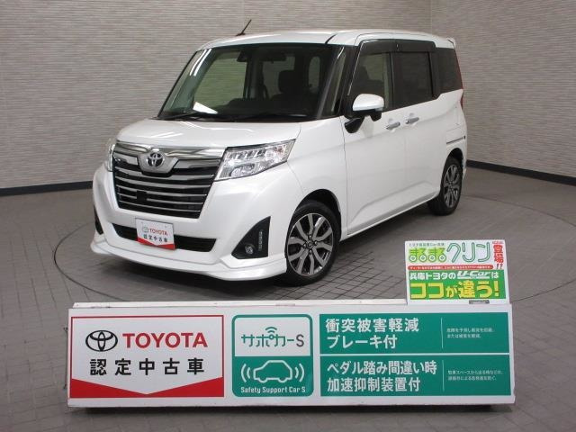 ルーミー 1.0 カスタム G-T 