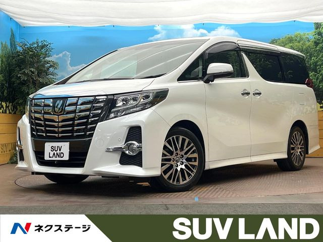 アルファード 2.5 S Cパッケージ 