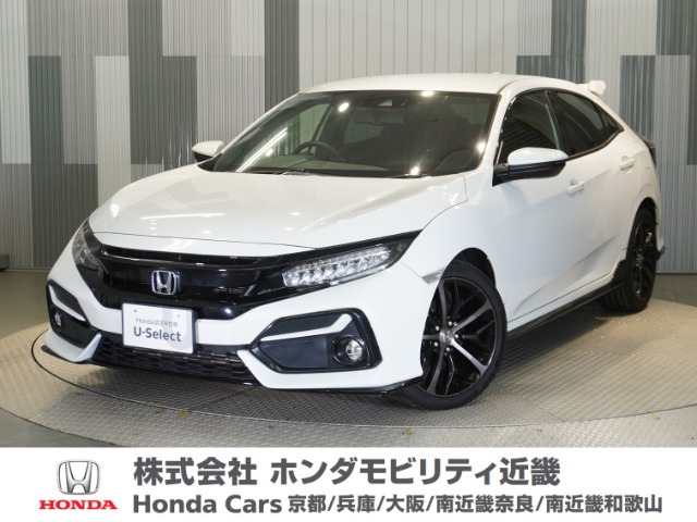 シビック 1.5 