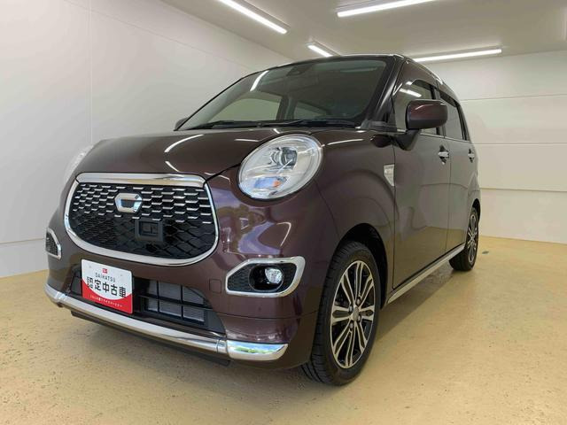 キャスト スタイル G SAII タイヤ新品 保証