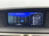 GS 450h Iパッケージ 本革シート 修復歴無し