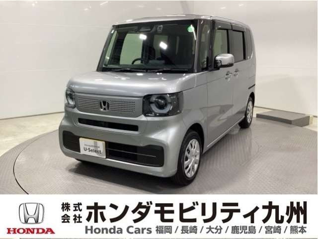 N-BOX  