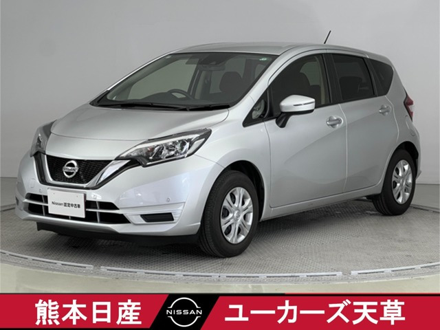 ノート 1.2 X 