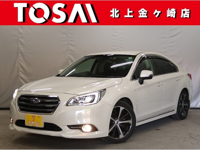 レガシィB4 2.5 リミテッド 4WD 
